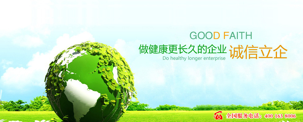 banner3.jpg